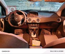 رينو كوليوس